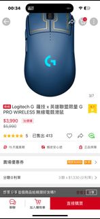 由 greentra. (刊登 ID 1292426053，圖片 1) 提交，位於 的 (類別：)，說明：。