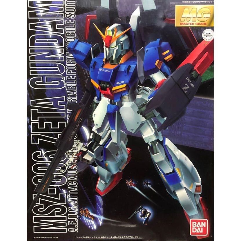 Zeta 1.0 cheap