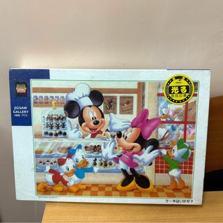（分類：）位於 。 由 jansis123 提交（商品編號 1292401051，圖片 1）。簡介： 。
