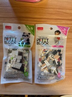 （分類：）位於 。 由 xgladysx 提交（商品編號 1292276203，圖片 1）。簡介： 。