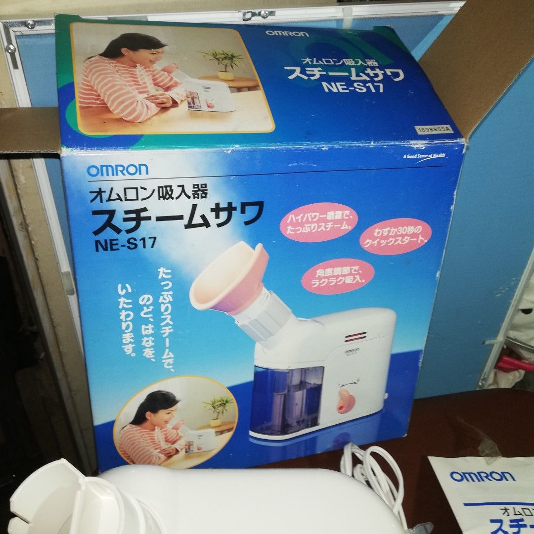Omron steam inhaler, Health & Nutrition, Assistive & Rehabilatory Aids ...