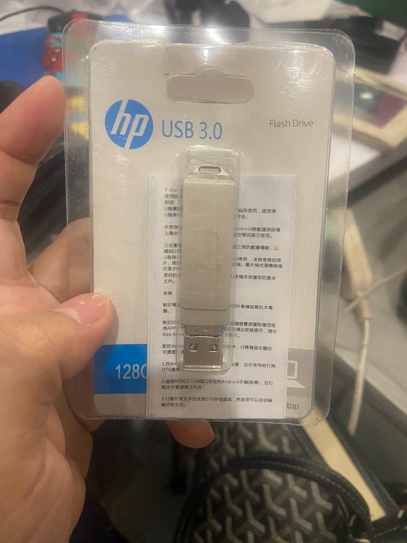 Original HP usb for iPhone storage (Category: Memory & SD Cards) located in Urdaneta. Submitted by trendybg (Listing ID 1292395758, Image 1). Description: Rfs:declutter .