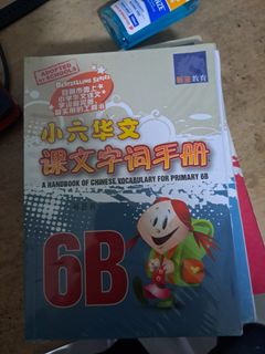 (Category: ) located in . Submitted by sleeper08 (Listing ID 1292413697, Image 1). Description: .