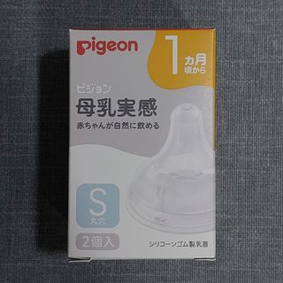 （分類：）位於 。 由 ahlokit 提交（商品編號 1292299935，圖片 1）。簡介： 。