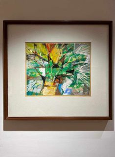 (Category: ) located in . Submitted by megaworld_art (Listing ID 1292309960, Image 1). Description: .