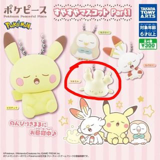 （分類：）位於 。 由 happykac 提交（商品編號 1292430911，圖片 1）。簡介： 。