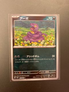 （分類：）位於 。 由 sunhoting 提交（商品編號 1292412683，圖片 1）。簡介： 。