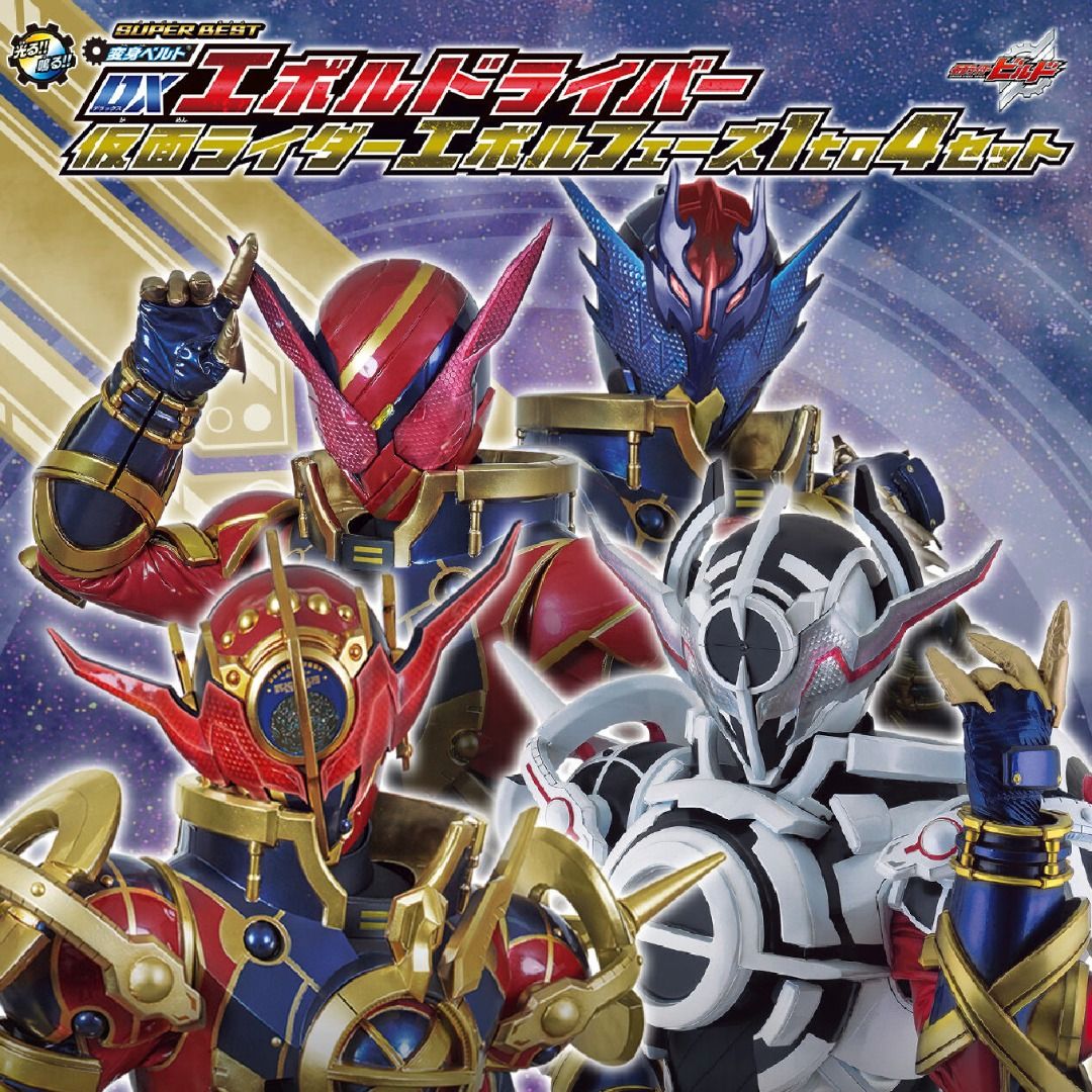 S.H.Figuarts（真骨彫製法） 仮面ライダーアギト グランドフォーム 預訂Preorder][Bandai HK行版Bandai預訂] 【仮面ライダー幪面超人Kamen