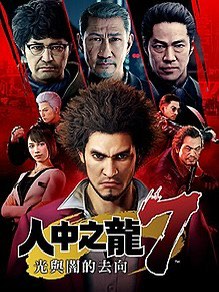 （分類：）位於 。 由 matrixtsui 提交（商品編號 1292342072，圖片 1）。簡介： 。