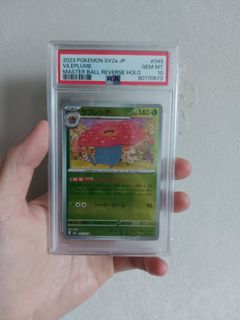（分類：）位於 。 由 shuseiwong 提交（商品編號 1292417450，圖片 1）。簡介： 。