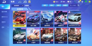 （分類：）位於 。 由 567218864 提交（商品編號 1292288457，圖片 1）。簡介： 。