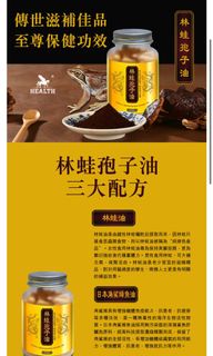 （分類：）位於 。 由 evecwl 提交（商品編號 1292385316，圖片 1）。簡介： 。