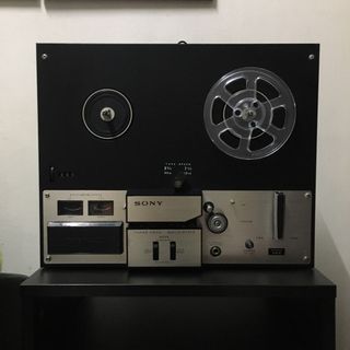https://media.karousell.com/media/photos/products/2024/3/11/reel_to_reel_tape_recorder_son_1710168441_02a3fed4_thumbnail.jpg
