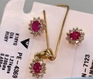 Ruby Set Diamond Earring and Pendant Japan Gold with Certificate
