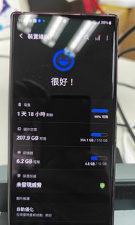 （分類：）位於 。 由 jergen88w 提交（商品編號 1292333254，圖片 1）。簡介： 。