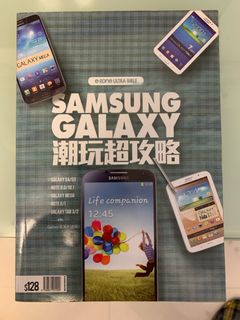 （分類：）位於 。 由 atsuihk 提交（商品編號 1292287398，圖片 1）。簡介： 。