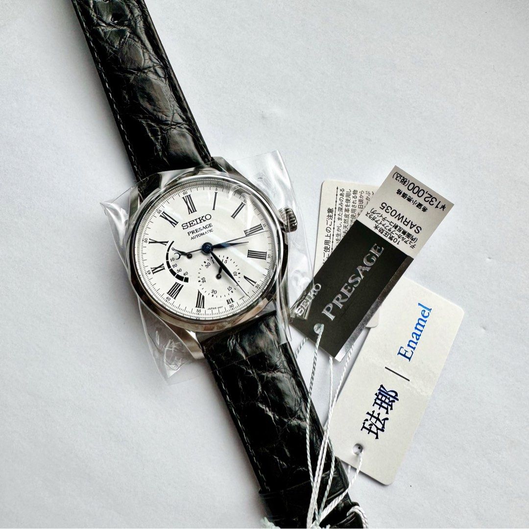 seiko presage enamel