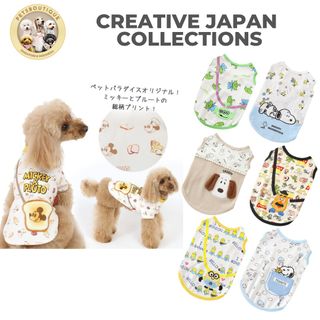 (Category: ) located in . Submitted by petsboutique_sg (Listing ID 181255807, Image 1). Description: .