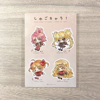 （分類：）位於 。 由 yankiuu 提交（商品編號 1292356392，圖片 1）。簡介： 。