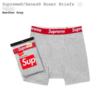 Adidas + Supreme men's underwear boxer, (fit size M), Men's Fashion,  Bottoms, New Underwear on Carousell