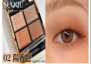 （分類：）位於 。 由 hello_ivy_hello 提交（商品編號 1292271664，圖片 1）。簡介： 。