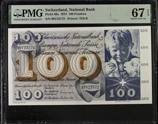 (Category: ) located in . Submitted by apexnota (Listing ID 1292341792, Image 1). Description: .