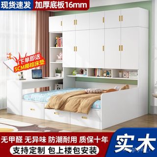 (Category: ) located in . Submitted by onlyqmall.sg (Listing ID 1292264776, Image 1). Description: .