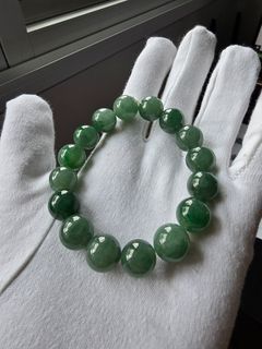 Type A Jade Bracelets  Collection item 3