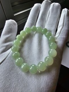 Type A Jade Bracelets  Collection item 2