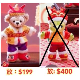 （分類：）位於 。 由 1111b 提交（商品編號 1192084718，圖片 1）。簡介： 。