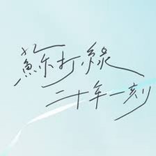 （分類：）位於 。 由 visip 提交（商品編號 1292514872，圖片 1）。簡介： 。