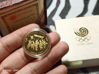25,000 Won Gold Coin
