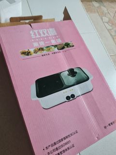 (Category: ) located in . Submitted by lavida (Listing ID 1292527693, Image 1). Description: .