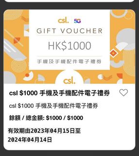 （分類：）位於 。 由 randomshits_0628 提交（商品編號 1292565170，圖片 1）。簡介： 。
