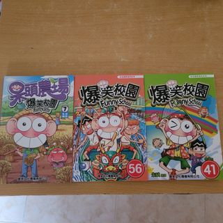 （分類：）位於 。 由 sweetyrain 提交（商品編號 1292526943，圖片 1）。簡介： 。