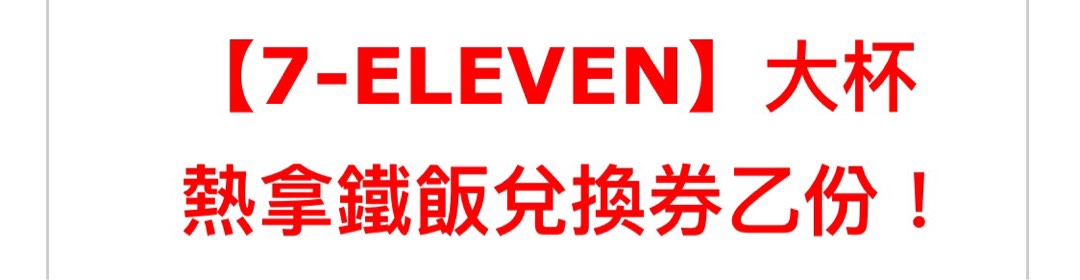 由 nancylin2000 (刊登 ID 1292470597，圖片 1) 提交，位於 的 (類別：)，說明：。