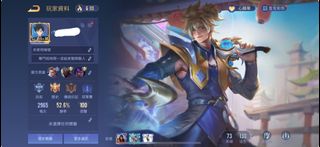 （分類：）位於 。 由 billyc118 提交（商品編號 1292615304，圖片 1）。簡介： 。