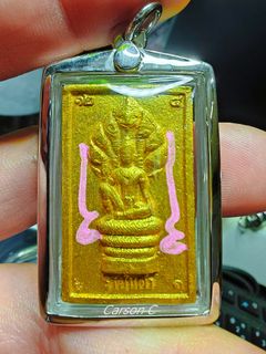 （分類：）位於 。 由 carsonc1101 提交（商品編號 1292517590，圖片 1）。簡介： 。
