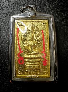 （分類：）位於 。 由 carsonc1101 提交（商品編號 1292517881，圖片 1）。簡介： 。