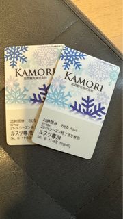 （分類：）位於 。 由 tesluncarl 提交（商品編號 1292596384，圖片 1）。簡介： 。
