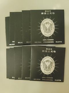 （分類：）位於 。 由 siu_crystal 提交（商品編號 1292603776，圖片 1）。簡介： 。