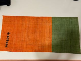 （分類：）位於 。 由 ttmmttmm 提交（商品編號 1292575086，圖片 1）。簡介： 。