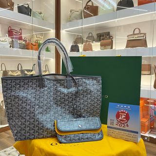 Goyard Collection item 1