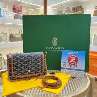 Goyard Collection item 2