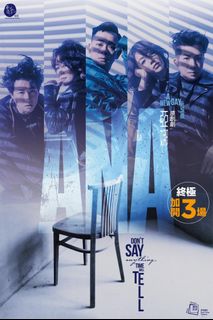 （分類：）位於 。 由 kmeally 提交（商品編號 1292591260，圖片 1）。簡介： 。