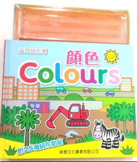 （分類：）位於 。 由 cgnehc 提交（商品編號 1292492574，圖片 1）。簡介： 。