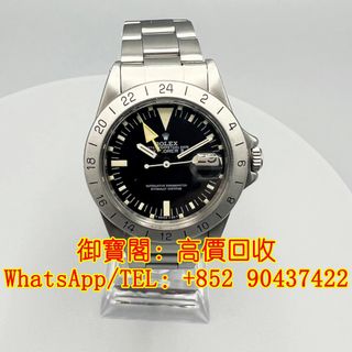 （分類：）位於 。 由 wtsapp-90437422 提交（商品編號 1292545810，圖片 1）。簡介： 。