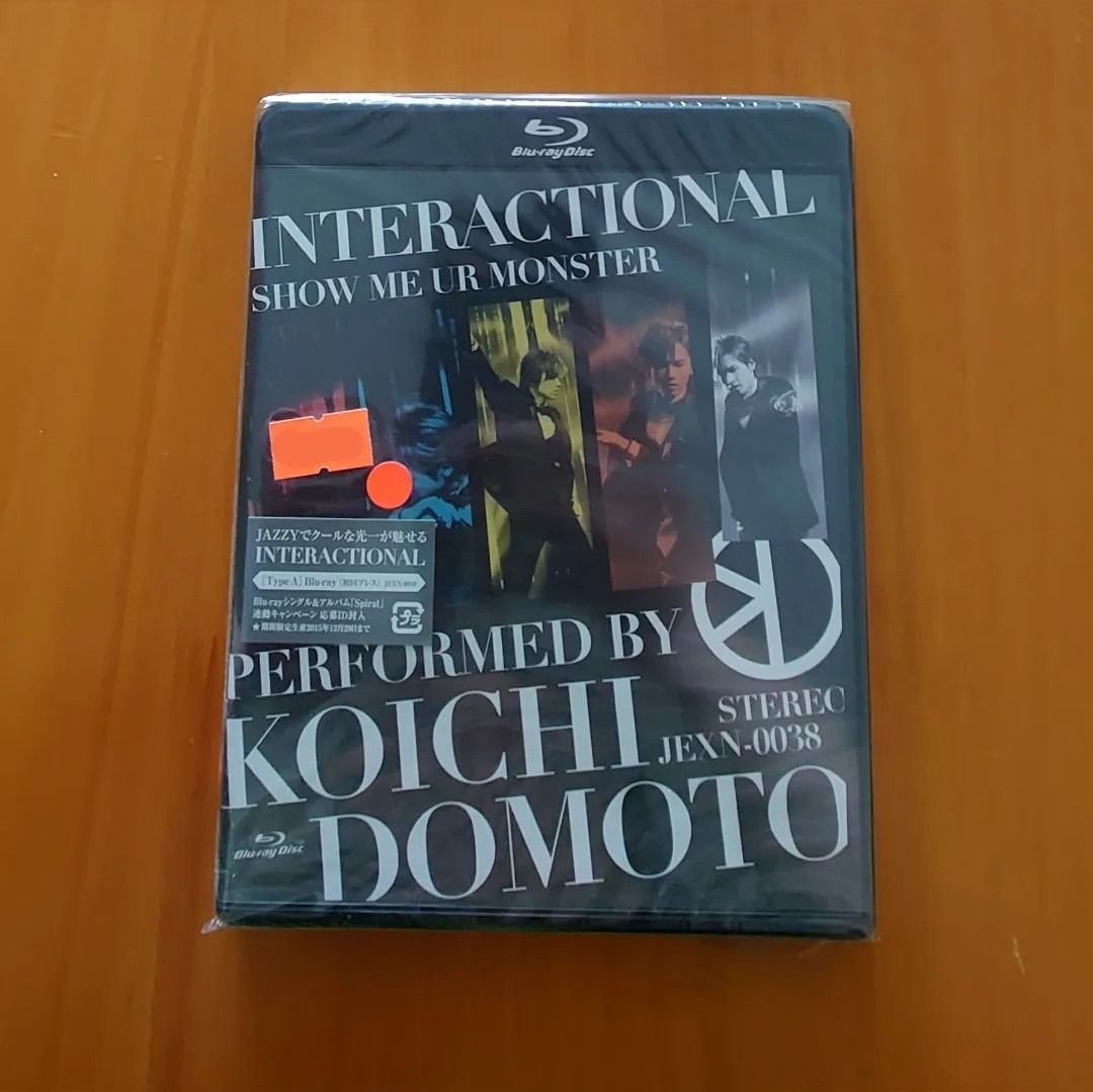 堂本光一公式写真SHOW ME UR MONSTER/INTERACTIONAL 堂本光一公式写真SHOW ME UR MONSTER/INTERACTIONAL