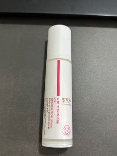 （分類：）位於 。 由 whm113 提交（商品編號 1292598460，圖片 1）。簡介： 。