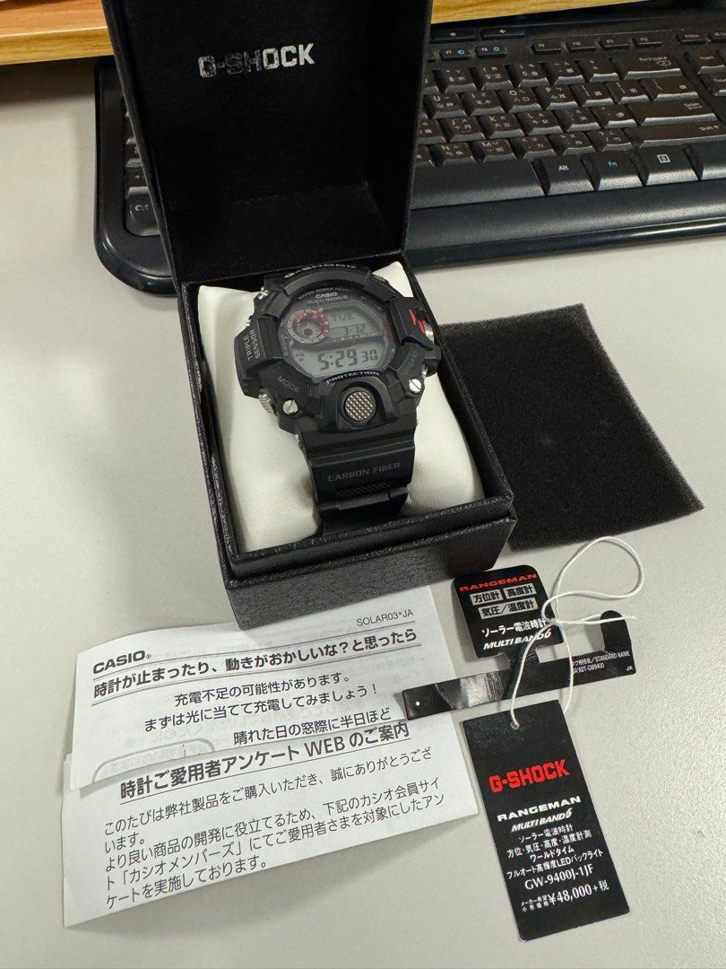 日版Casio G-Shock Rangenan GW-9400J, 名牌, 手錶- Carousell